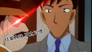 《柯南》来自官方的吐槽！