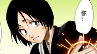 Zanpakutō ini ternyata bisa membuka rongga hitam dengan sendirinya? Perseteruan Kyoraku Shunsui dan 