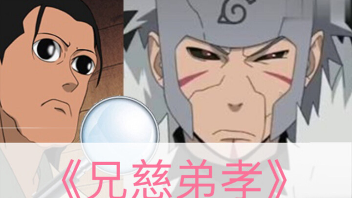 The Senju siblings’ kindness and filial piety are tied to the position of Hokage! Hashirama used mag