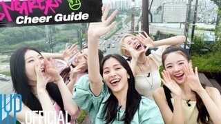 [中字] ITZY让人振奋的Sneakers(运动鞋) 自带应援口号版！