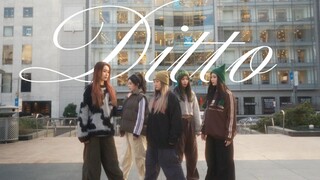 【NewJeans】1998 'Ditto' 挑战全网最复古风路演翻跳！feat. 旧金山的绝美夕阳