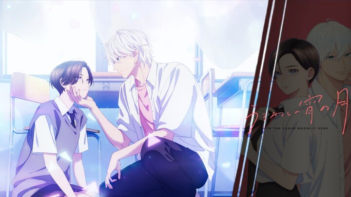 Uruwashi no Yoi no Tsuki 第7話 Sub Indo