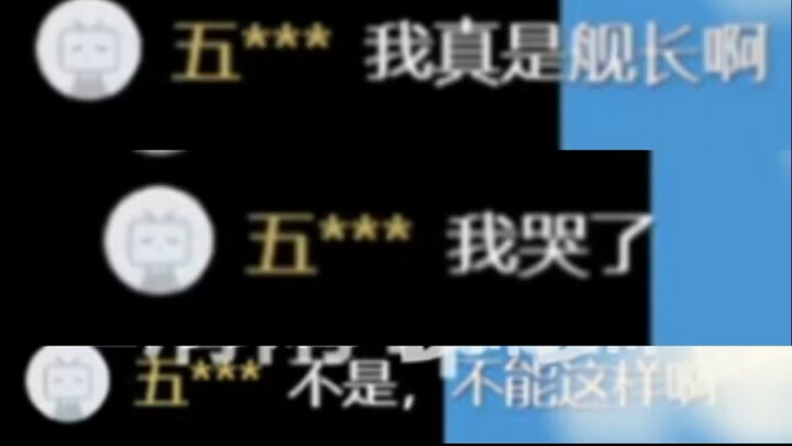 In May, Shi Wu appears visibly shaky when he sees himself.
