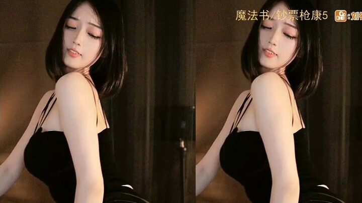 Huaxing Liuchaochao_2023-04-23_18-42_36.8min_1