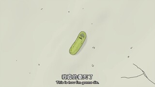 我真的要死了