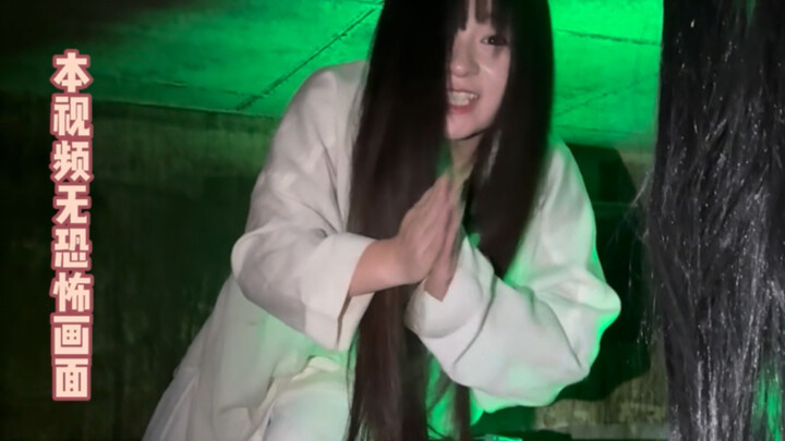 จริงๆ ไม่ใช่ว่าฉันไม่อยากไปนะ พวกคุณดูสิ