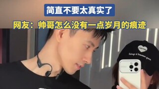 “带娃的男人居然花期一点未凋谢”女生分享旅行中男人的反差，简直不要太真实了