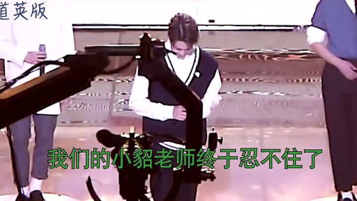 【NCT】仁俊太可爱了！哥哥们忍得那叫一个辛苦 哥哥弟弟对仁俊可爱失误的反应