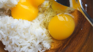 Slap Fried Rice