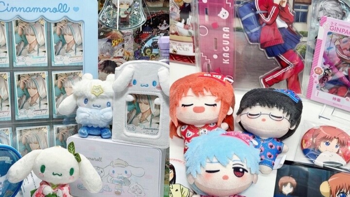 Mixed Grains Unboxing · Can I Really Kick My Habit This New Year?!