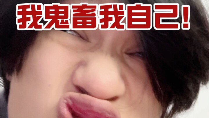 《 法 式 姆 语 》