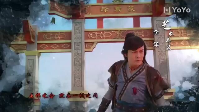 Chinese 💞 Legend of zu episode 7