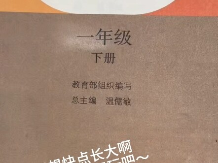 "照片是时间的剪影，可以定格回忆，却留不住时光"