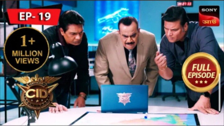CID season 2 episode 19 bangla dubbed