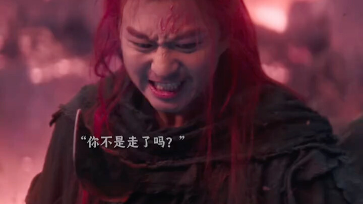 Apa yang hantu rambut merah tidak sadari adalah, permainan ini memang dibuat khusus untuknya!