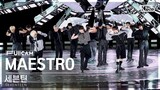 [안방1열 풀캠4K] 세븐틴 'MAESTRO' (SEVENTEEN FullCam)│@SBS Inkigayo 240512