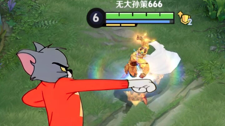 有脑子得猛虎