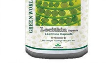 Green-World-Lecithin-Capsule-In-Multan-03000395620