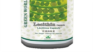 Green-World-Lecithin-Capsule-In-Multan-03000395620