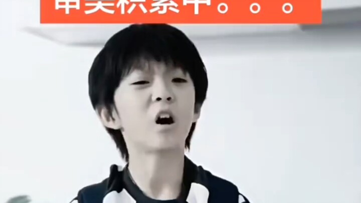 فيديو تانغ رن 7