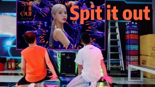 『Spit it out』tidak mudah menemukan pria yang bisa menari bersama grup wanita 「Mesin Dansa e Dance to