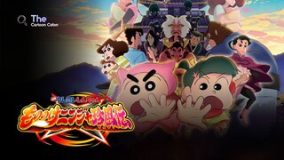 Vietsub| Shin - Cậu Bé Bút Chì Movie 30: Truyền Thuyết Nhẫn Thuật Ninja (2022)【 Full 】