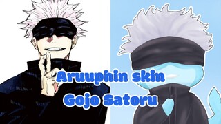 Aruu Cosplay Gojo Satoru | Jujutsu Kaisen