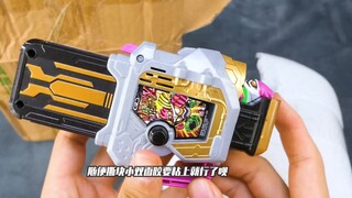 Xeon cassette độ 99 ra khỏi hộp bị lật? Kamen Rider Exed