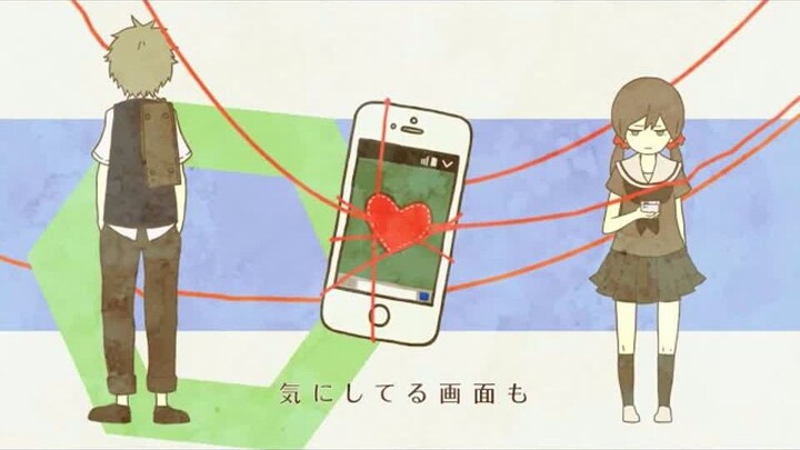 【＊ناميرين】نغمات متقطعة مُركَّبة