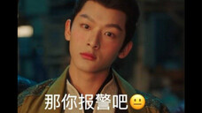 好久没有踩过点了,让玱玹给大家踩个点!