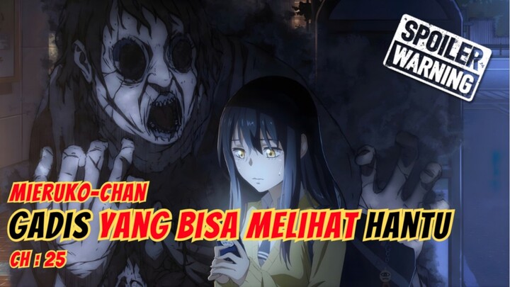 MIERUKO-CHAN Gadis SMA Yang Bisa Liat Hantu | Season 2?