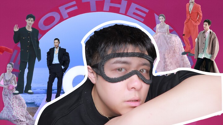 GQ Awards (Bagian Kedua) telah hadir tepat waktu.