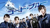 Code Blue S2 Ep.03