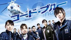 Code Blue S2 Ep.01