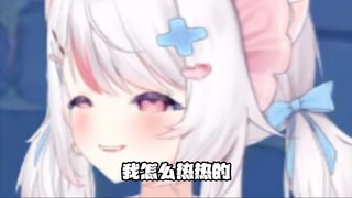 Malaikat setan yang harum dan lembut ^o^