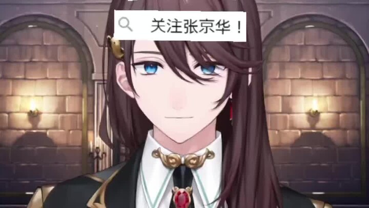 还我百万男V之歌