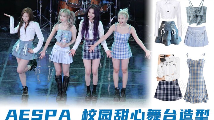 Campus sweethearts slay and level up! Affordable yet stunning outfits — a deep-dive into the light-b