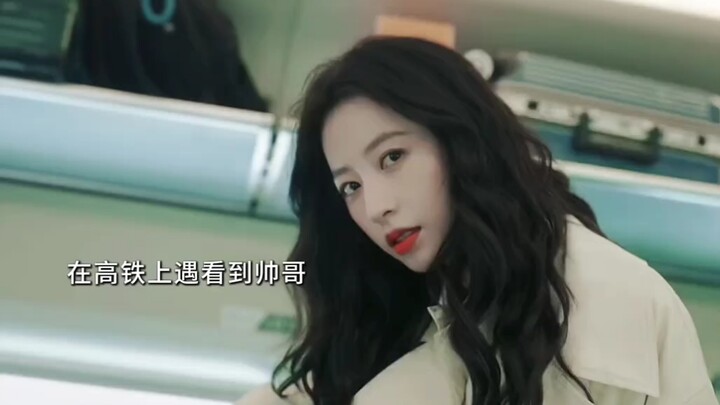 “Bạn học cũ, thêm WeChat nhé～”
