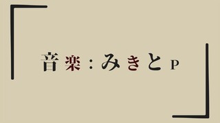 【高级弹幕字幕付】バレリーコ/芭蕾舞者【犬山玉姬x神楽めあ】