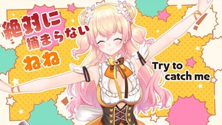 【Short video】絶対に捕まらないねね【桃鈴ねね/ホロライブ】