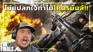 🎮 นี่คือเกมFPS ที่มาแรงที่สุด จริงดิ?