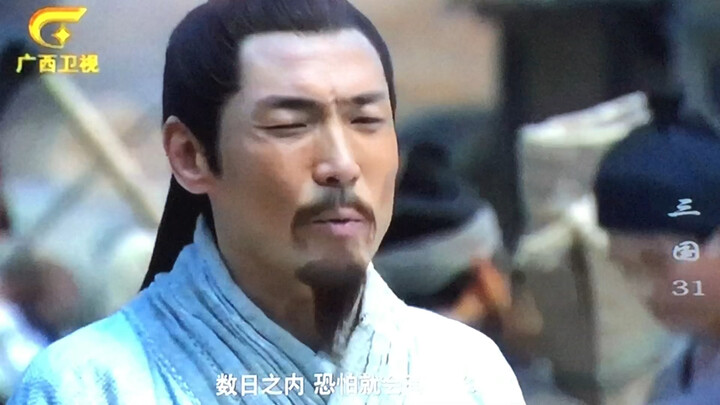 Bộ phim truyền hình “Tam Quốc” mà tôi tham gia có vai diễn (Từ Thứ)