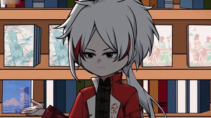 การเดินทางในเมืองของชายหนุ่มขี้เกียจ ตอนที่ 5