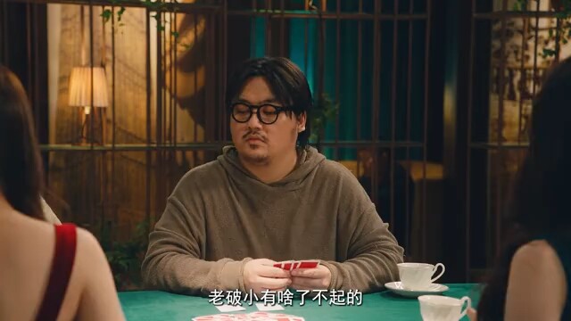 With just this hand, a man can turn his life around and make a stunning comeback.