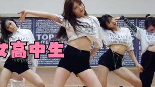 Legs are coming! High school girl EVERGLOW "ADIOS" practice room dance cover
