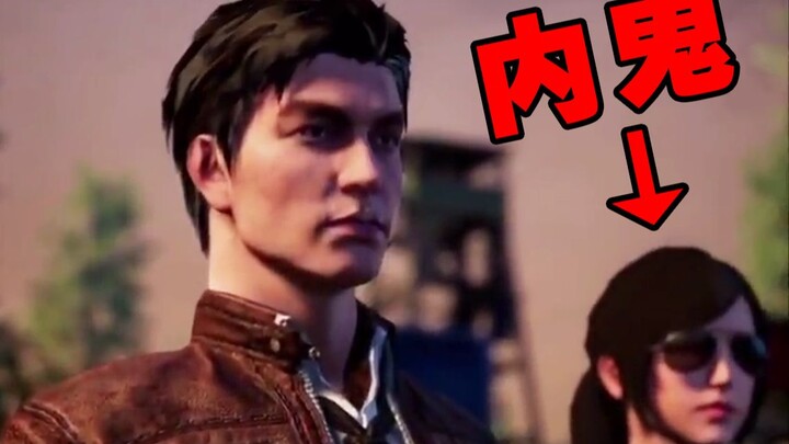 คนวงใน Peace Elite! ปรากฏว่าเป็นคุณ! [ถอดรหัส #3]