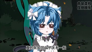 第24集|玉小刚变玉大刚遭唐三嫌弃
