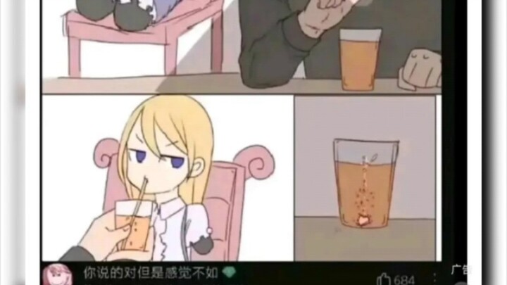 妈的你绝对是个恶魔