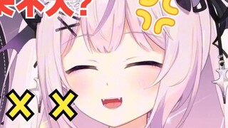 Gadis Sakura murka karena usianya terus bertambah, dan suhu merah dengan liar menyerbu ke arah sarip
