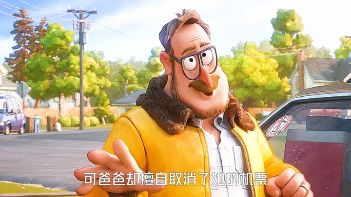 当智能手机有了自我意识那么人类会怎样呢